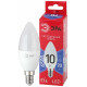Лампа светодиодная Эра  E14 10Вт 6500K LED B35-10W-865-E14 R