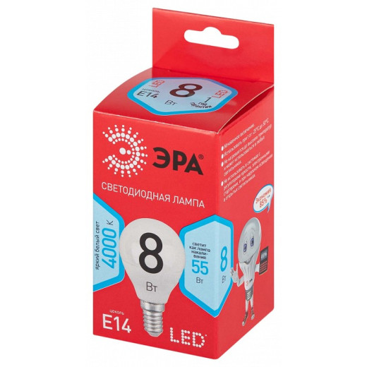 Лампа светодиодная Эра  E14 8Вт 4000K LED P45-8W-840-E14 R