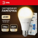 Лампа светодиодная Эра Стандарт E27 19Вт 4000K LED A65-19W-840-E27