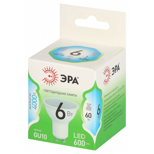 Лампа светодиодная Эра Green Line GU10 6Вт 4000K LED MR16-6W-840-GU10 GL