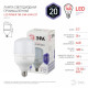 Лампа светодиодная Эра  E27 20Вт 6500K LED POWER T80-20W-6500-E27