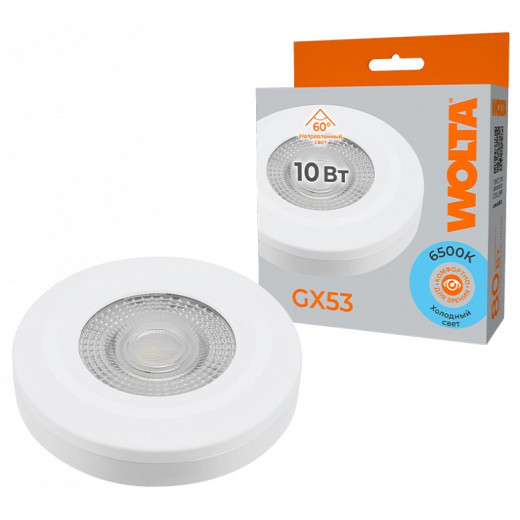 Лампа светодиодная Wolta  GX53 10Вт 6500K WSTD-GX-10W6KGX53-WL