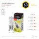 Лампа галогеновая Эра  G9 60Вт 3000K G9-JCD-60-230V-CL