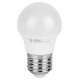 Лампа светодиодная Эра  E27 8Вт 2700K LED P45-8W-827-E27 R