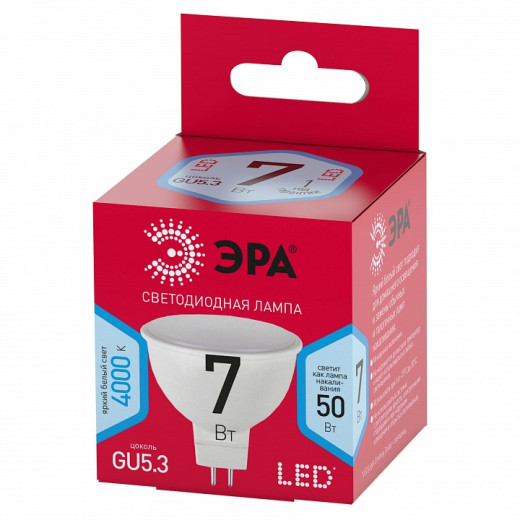 Лампа светодиодная Эра  GU5.3 7Вт 4000K LED MR16-7W-840-GU5.3 R
