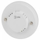 Лампа светодиодная Эра  GX53 8Вт 4000K LED GX-8W-840-GX53 R