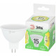 Лампа светодиодная Эра  GU5.3 15Вт 3000K LED MR16-15W-830-GU5.3 GL
