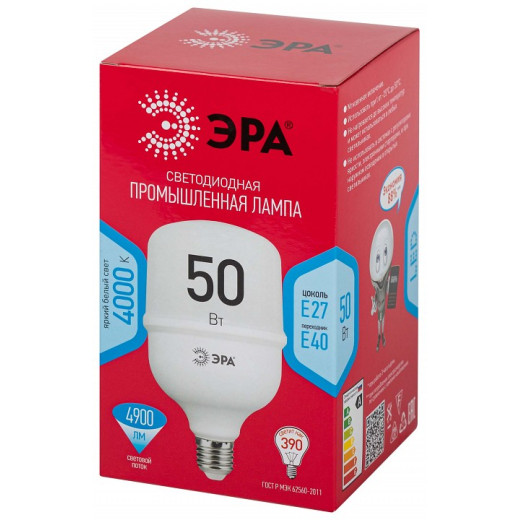 Лампа светодиодная Эра  E27, E40 50Вт 4000K LED POWER T100-50W-4000-E27/E40 R