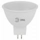 Лампа светодиодная Эра  GU5.3 11Вт 4000K LED MR16-11W-840-GU5.3 R