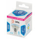 Лампа светодиодная Эра  GU10 8Вт 4000K LED Lense MR16-8W-840-GU10