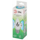 Лампа светодиодная Эра Green Line E27 6Вт 4000K LED B35-6W-840-E27 GL