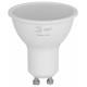Лампа светодиодная Эра  GU10 15Вт 6500K LED MR16-15W-865-GU10 GL
