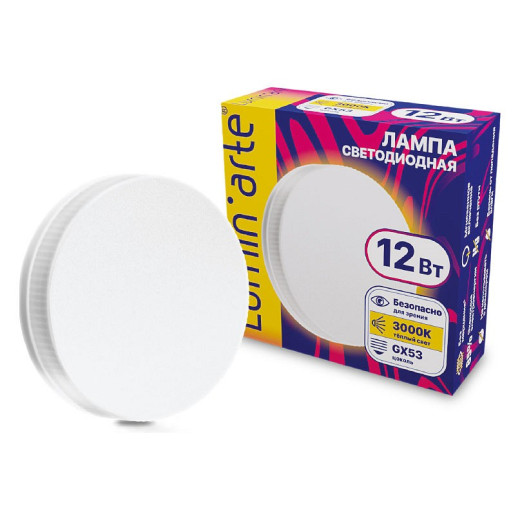 Лампа светодиодная Luminarte  GX53 12Вт 3000K LSTD-GX-12W3KGX53
