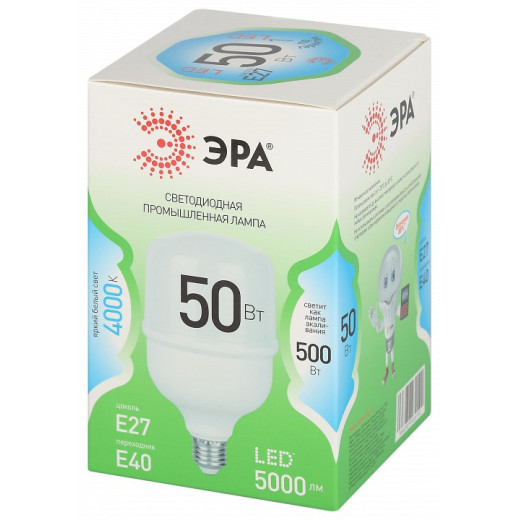 Лампа светодиодная Эра Green Line E27/E40 50Вт 4000K LED POWER T100-50W-840-E27/E40 GL