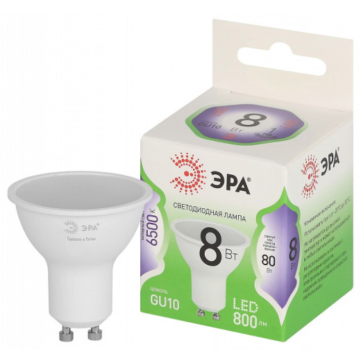 Лампа светодиодная Эра Green Line GU10 8Вт 6500K LED MR16-8W-865-GU10 GL