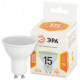 Лампа светодиодная Эра Стандарт GU10 15Вт 2700K LED MR16-15W-827-GU10