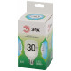 Лампа светодиодная Эра Green Line E27 30Вт 4000K LED POWER T70-30W-840-E27 GL