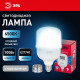 Лампа светодиодная Эра  E27, E40 100Вт 6500K LED POWER T140-100W-6500-E27/E40 R