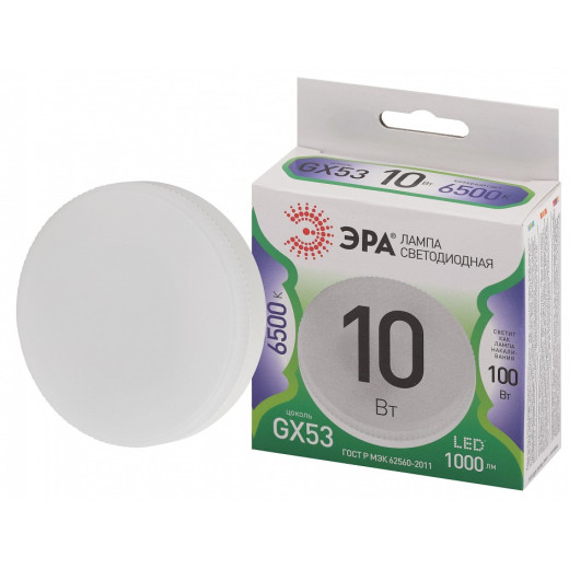 Лампа светодиодная Эра Green Line GX53 10Вт 6500K LED GX-10W-865-GX53 GL