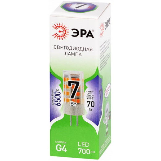 Лампа светодиодная Эра Green Line G4 7Вт 6500K LED G4-JC-7W-865-12V GL