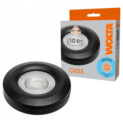 Лампа светодиодная Wolta  GX53 10Вт 6500K WSTD-GX-10W6KGX53-BL