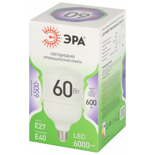 Лампа светодиодная Эра Green Line E27/E40 60Вт 6500K LED POWER T100-60W-865-E27/E40 GL