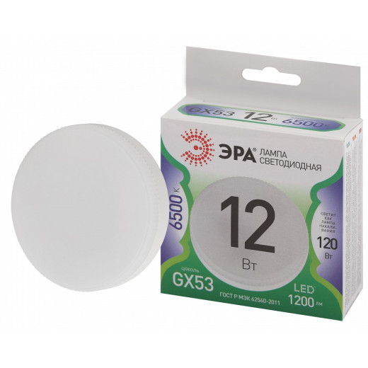 Лампа светодиодная Эра Green Line GX53 12Вт 6500K LED GX-12W-865-GX53 GL