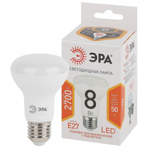 Лампа светодиодная Эра Стандарт E27 8Вт 2700K LED R63-8W-827-E27