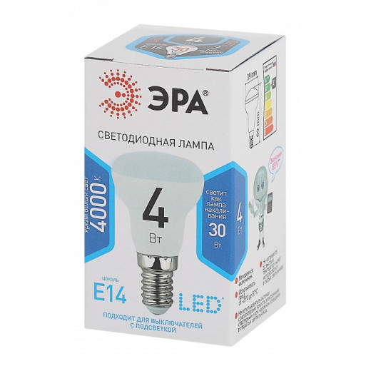 Лампа светодиодная Эра Стандарт E14 4Вт 4000K LED R39-4W-840-E14