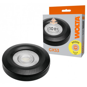 Лампа светодиодная Wolta  GX53 10Вт 3000K WSTD-GX-10W3KGX53-BL