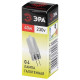 Лампа галогеновая Эра  G4 40Вт 3000K G4-JCD-40W-230V-FR