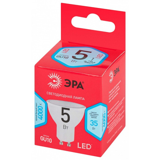 Лампа светодиодная Эра  GU10 5Вт 4000K LED MR16-5W-840-GU10 R