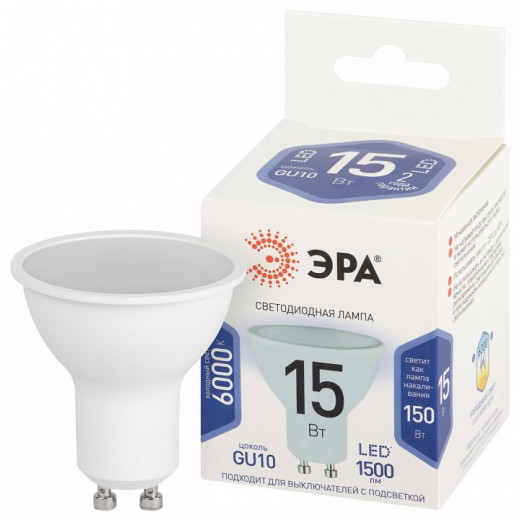Лампа светодиодная Эра Стандарт GU10 15Вт 6000K LED MR16-15W-860-GU10