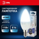 Лампа светодиодная Эра Стандарт E14 11Вт 6000K LED B35-11W-860-E14