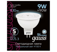 Лампа светодиодная Gauss SMD GU5.3 9Вт 4100K 101505209