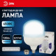 Лампа светодиодная Эра Стандарт E27/E40 120Вт 6500K LED POWER T160-120W-6500-E27/E40