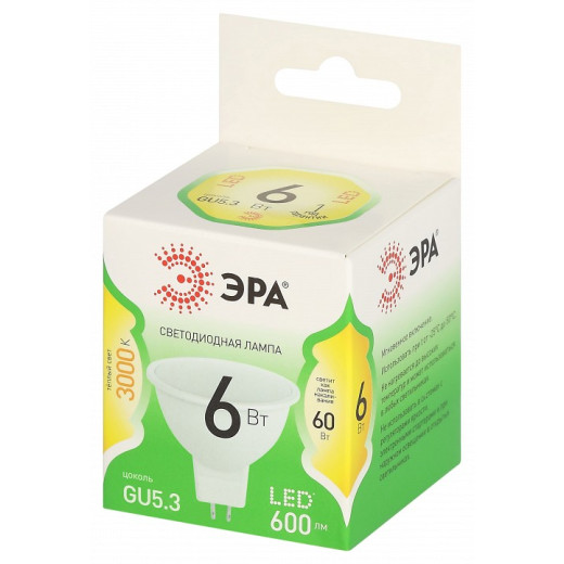 Лампа светодиодная Эра Green Line GU5.3 6Вт 3000K LED MR16-6W-830-GU5.3 GL