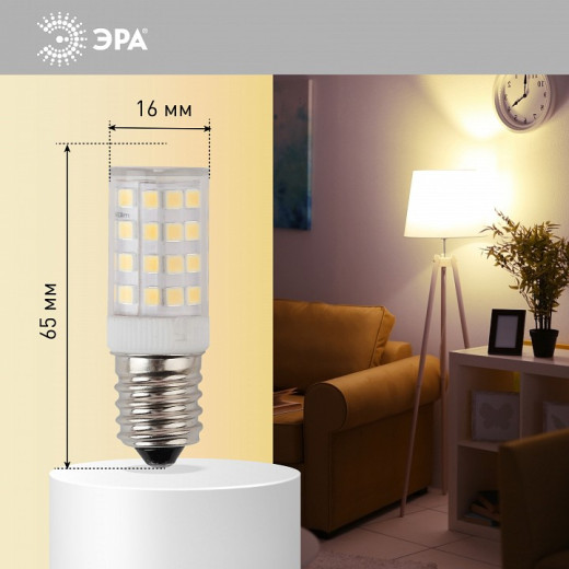 Лампа светодиодная Эра Стандарт E14 5Вт 4000K LED T25-5W-CORN-840-E14