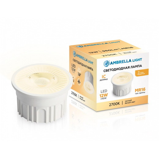 Лампа светодиодная Ambrella Light   12Вт 2700K 212301