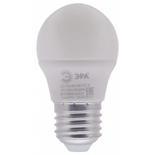 Лампа светодиодная Эра  E27 8Вт 4000K LED P45-8W-840-E27 R