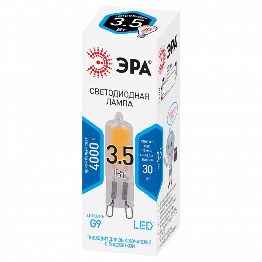 Лампа светодиодная Эра  G9 3.5Вт 4000K LED JCD-3,5W-GL-840-G9
