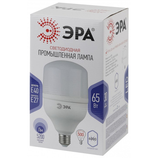 Лампа светодиодная Эра Стандарт E27/E40 65Вт 6500K LED POWER T140-65W-6500-E27/E40