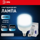 Лампа светодиодная Эра Стандарт E27/E40 85Вт 6500K LED POWER T140-85W-6500-E27/E40