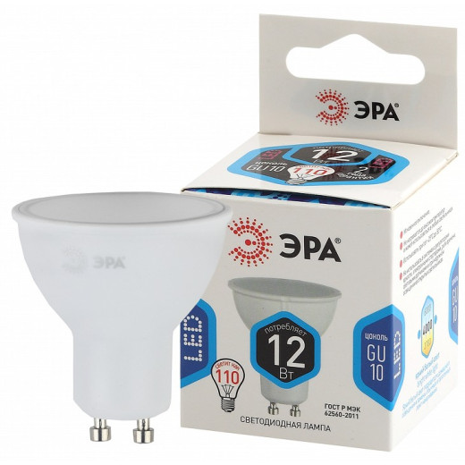 Лампа светодиодная Эра Стандарт GU10 12Вт 4000K LED MR16-12W-840-GU10