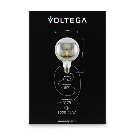 Лампа светодиодная Voltega 271 8510