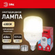 Лампа светодиодная Эра  E27, E40 60Вт 4000K LED POWER T120-60W-4000-E27/E40 R