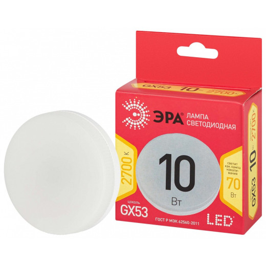 Лампа светодиодная Эра  GX53 10Вт 2700K LED GX-10W-827-GX53 R