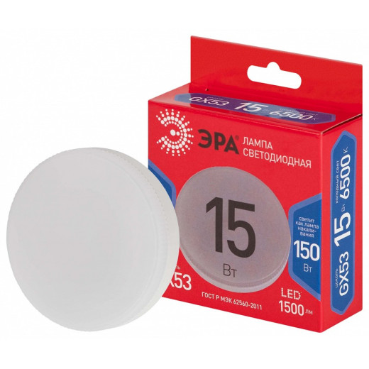 Лампа светодиодная Эра  GX53 15Вт 6500K LED GX-15W-865-GX53 R
