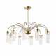 Люстра на штанге ST-Luce Luminera SL1401.303.10