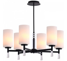 Люстра на штанге ILLUMICO IL2218 IL2218-6PLS-24 HIGHBALL